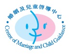 Centre of Marriage and Child Guidance